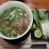 Pho 24 - 料理写真: