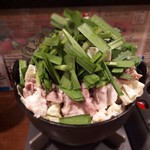 九州料理 マルキュウ - 