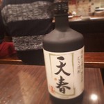 九州料理 マルキュウ - 