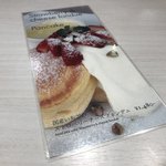 幸せのパンケーキ - 