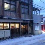 みなと食堂 - お店外観。段々と、明るくなって来ました。