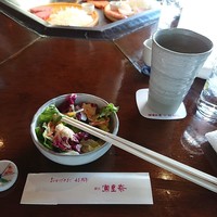 横浜瀬里奈 ステーキドーム - 