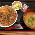 すき家 - 