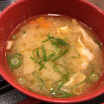 すき家 - 