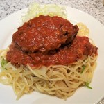 ロビン - ハンスパミートと呼ばせてもらう