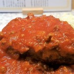 ロビン - 塩味が