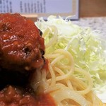 ロビン - 絡めます