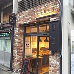 井上製パン - 