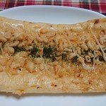 LAWSON - 料理写真:天かす、青のり、天つゆにマヨソース