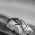 三笠鮨 - "小鰭（こはだ）"