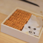 三笠鮨 - 南千島（みなみちしま）の"蝦夷馬糞霊螺子（えぞばふんうに）"