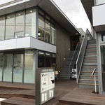 アンツ ミールズ アンド コーヒー バー - 