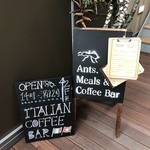 アンツ ミールズ アンド コーヒー バー - 