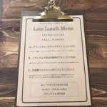 アンツ ミールズ アンド コーヒー バー - 