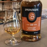 アンツ ミールズ アンド コーヒー バー - Springbank 10年