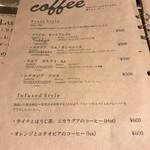 アンツ ミールズ アンド コーヒー バー - 