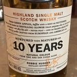 アンツ ミールズ アンド コーヒー バー - Glengoyne 