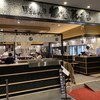 回転寿司根室花まる キラリス函館店