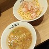 らーめんとしょうが焼き あの小宮 