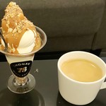 ショウナンナナハチ コーヒーロースターズ