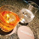 BAR LOTUS - 