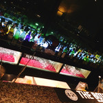 BAR LOTUS - 