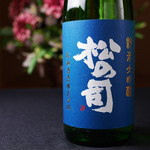 花殿 - 
