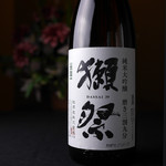 花殿 - 