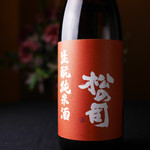 花殿 - 