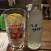 大衆酒場　よっちゃん