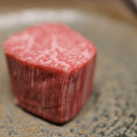 USHIGORO S. NISHIAZABU - 