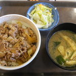 すき家 - 牛丼（ミニ）230円＆おしんこセット70円