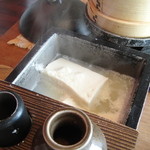 蟹御殿 - 湯豆腐