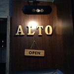 ALTO - 入口