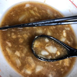 蓮爾 - あ、、たま小はたまねぎ入りの小(370g)らーめんどえす