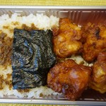 お弁当 わかば - （2018/12月）「はなまる弁当」