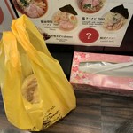 らーめん 稲荷屋 - 