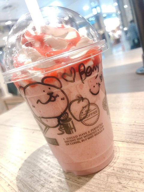 Niko And Coffee 金沢フォーラス 北鉄金沢 カフェ 食べログ Niko And Coffee 金沢フォーラス 北鉄金沢 カフェ 食べログ