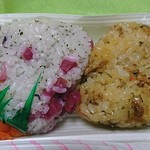 おにぎり店さくら - 