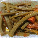 おにぎり店さくら - 