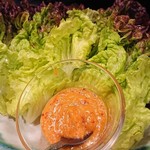 大野屋 - サニーレタス