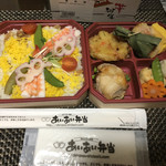 あいあいケータリング沖縄 - 料理写真: