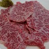 焼肉 溺れる牛