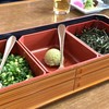 あつた蓬莱軒 神宮店