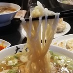 青竹手打ちラーメン 大和 - 