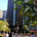 KOWLOON SHANGRI-LA HOTEL - 