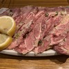 ホルモン焼肉 富や