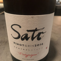 S'ACCAPAU - 