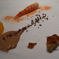 AZUR et MASA UEKI - 