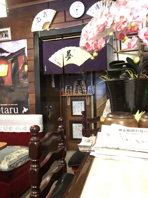 喫茶くろっく 稲穂店 - 小樽（喫茶店）の写真